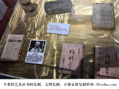 深圳-哪家古代书法复制打印更专业？